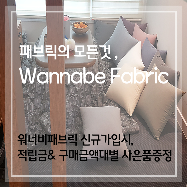 main_banner_02